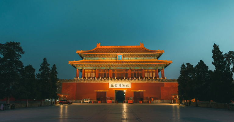 🇨🇳 A Journey Through China