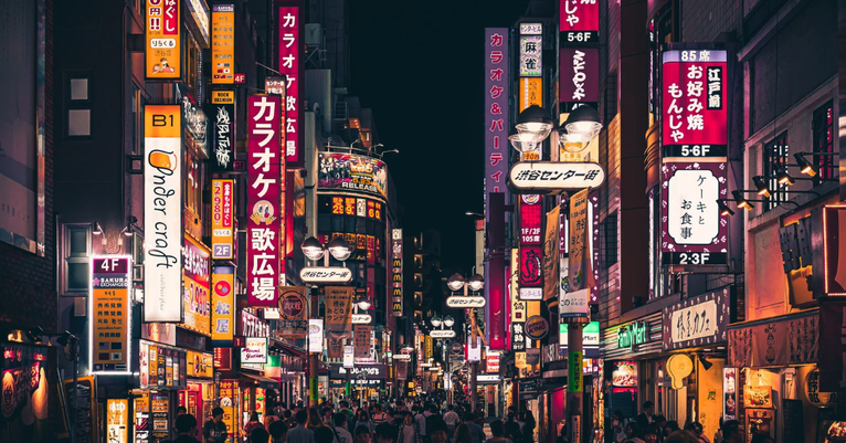 A First Journey Through Japan